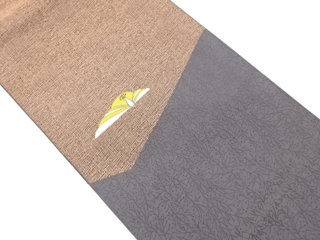 JAPANESE FUKURO OBI / WOVEN PEACOCK